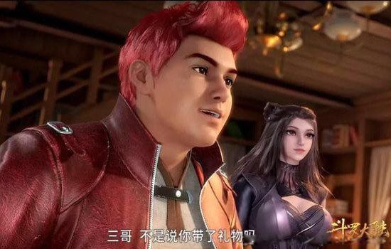 ʷ�����߹����Ľ�� ������Ψ�����쿡�Ͱ׳�����ź�