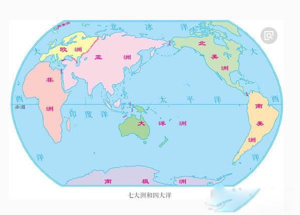 七大洲四大洋、五大洋、八大洋分别是什么 轮廓图以及由来