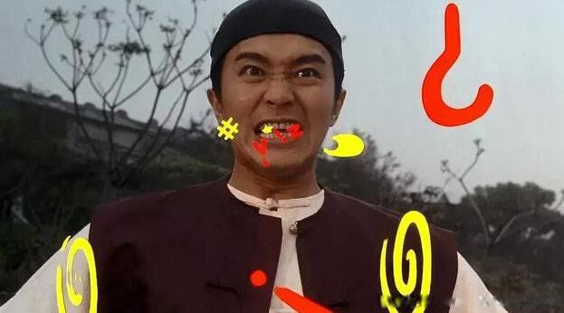 ���˳��ݳ������ľ��� �ܰѱ���������ľ���(��������)