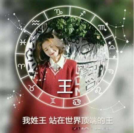 10�����Լ����ϵ�ͷ��ͼƬ ���ӿɰ�Ѻ���İ�����