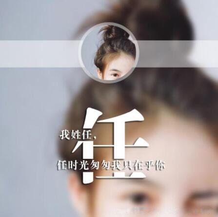 10�����Լ����ϵ�ͷ��ͼƬ ���ӿɰ�Ѻ���İ�����