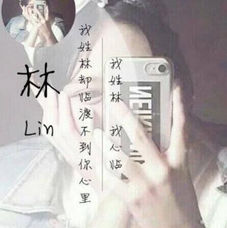 10�����Լ����ϵ�ͷ��ͼƬ ���ӿɰ�Ѻ���İ�����