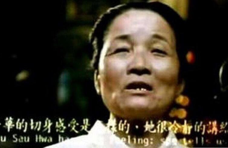 四大未解之谜的中国神秘事件 95成都僵尸离奇消失