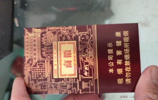 �������̼۸����ͼƬ��ȫ ʯ���������ۺܲ���