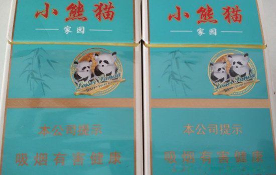 �������̼۸����ͼƬ��ȫ ʯ���������ۺܲ���