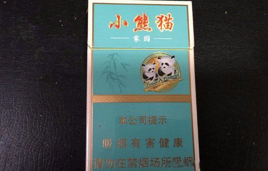 小熊猫家园细支香烟图片