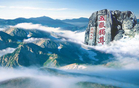 五岳山分别是哪些山指的是哪五岳位置分别在哪