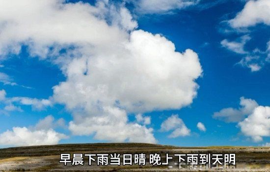 �������굽��������һ���������� ��仰��ʲô��˼