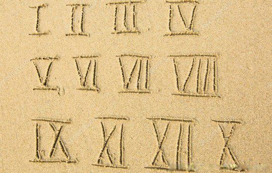 罗马数字1到100对照表已经被淘汰的一种数字