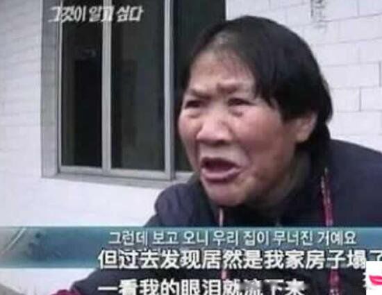 ������ʲô��˼ ��������˵�������Ƿ�ȦŮ������