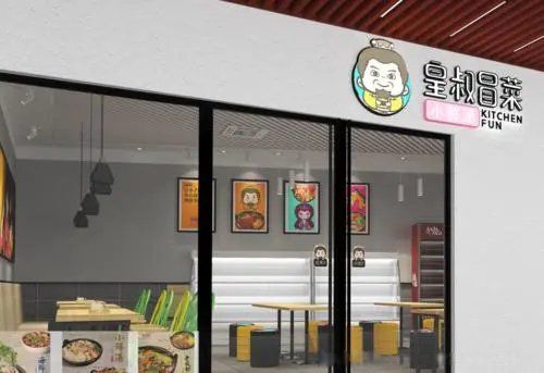 不需要门面的创业项目 三个小生意却大利润的生意