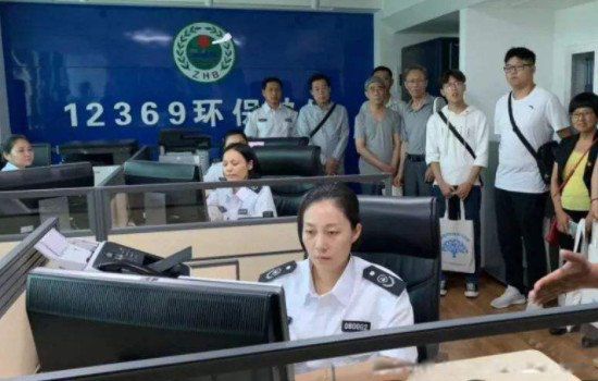 ʵ��12369�ٱ���������� ������������˽����