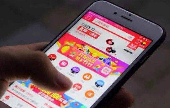 ʵ��12369�ٱ���������� ������������˽����