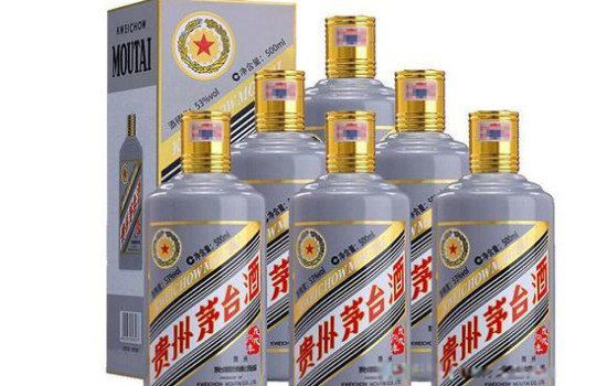 �й�ʮ���������а��������� ę́�������ϵĵ�λ���