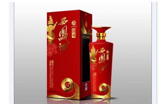 �й�ʮ���������а��������� ę́�������ϵĵ�λ���