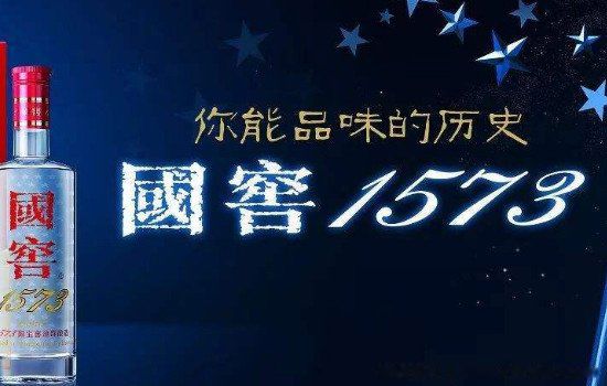 �й�ʮ���������а��������� ę́�������ϵĵ�λ���