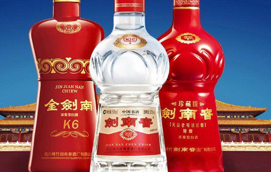 �й�ʮ���������а��������� ę́�������ϵĵ�λ���