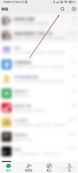 ΢���г��������� ��������г�����ôŪ��