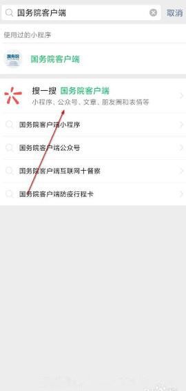 ΢���г��������� ��������г�����ôŪ��