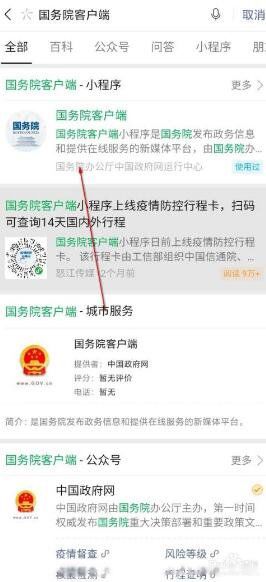 ΢���г��������� ��������г�����ôŪ��