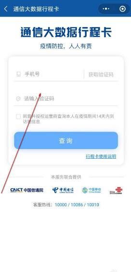 ΢���г��������� ��������г�����ôŪ��