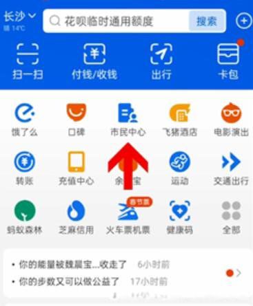 ΢���г��������� ��������г�����ôŪ��