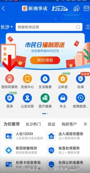 ΢���г��������� ��������г�����ôŪ��