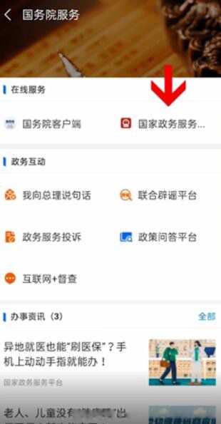 ΢���г��������� ��������г�����ôŪ��