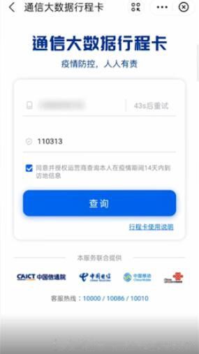 ΢���г��������� ��������г�����ôŪ��