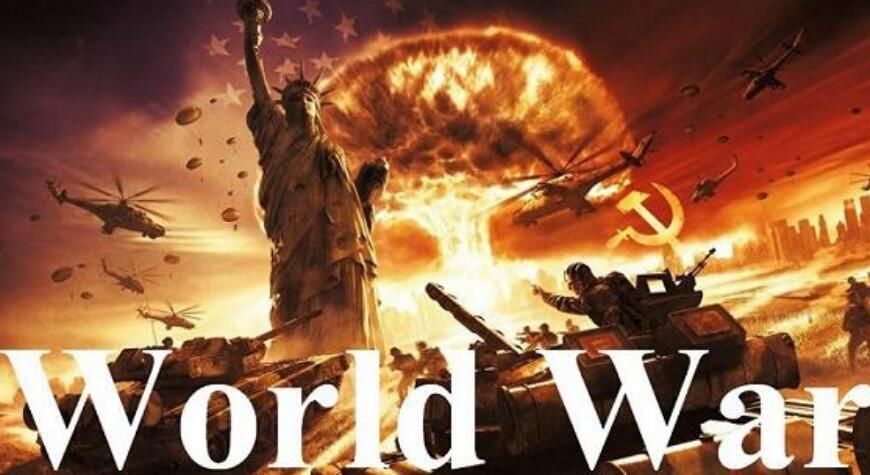 第三次世界大战预言时间 是哪一年会不会爆发