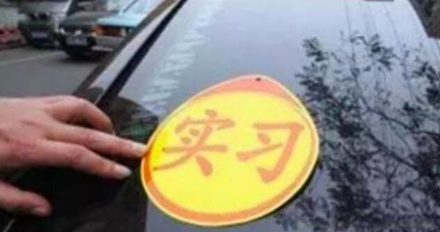 ʵϰ���ϸ�����ô���� ����ʵϰ��־�Ϳ�6�ֻ���ô��