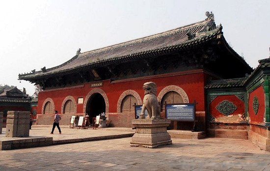 �������ĳ�ɽλ�����ڵ����� ������������С����ĵط�