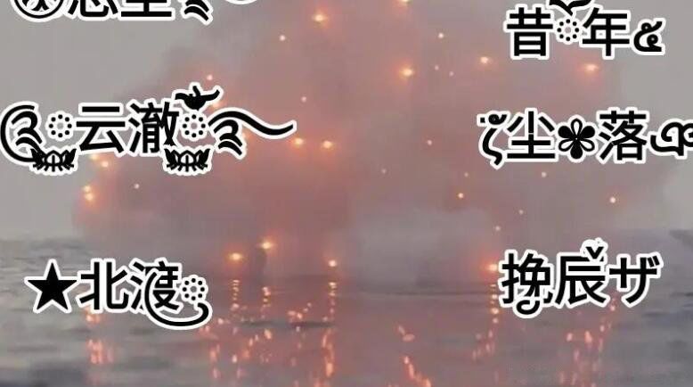 �������������ȫ�������� ΢����Ϸ�����õ������ɸ���