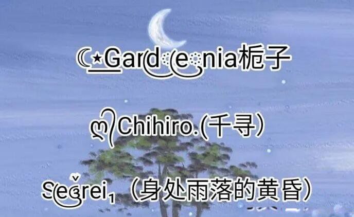 �������������ȫ�������� ΢����Ϸ�����õ������ɸ���