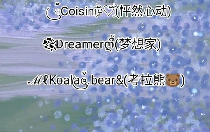 �������������ȫ�������� ΢����Ϸ�����õ������ɸ���