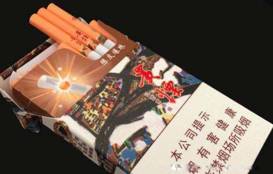 �Ͼ��껨ʯ���̶���Ǯһ�� ���������ۼ���53Ԫ