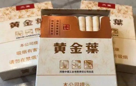 �Ͼ��껨ʯ���̶���Ǯһ�� ���������ۼ���53Ԫ