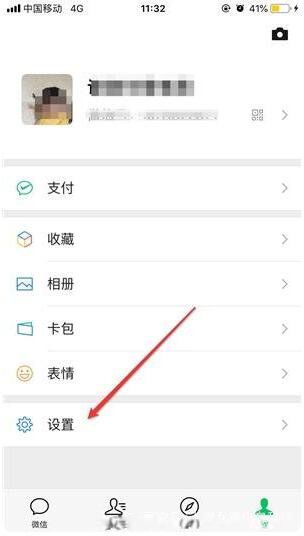 ����Ȧ��ô����ֻ���Կ������ ����ɼ������÷���