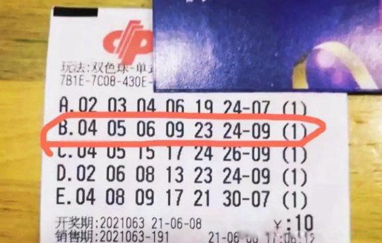 ���˲�Ʊ��ô�콱��ȫ�� Ϊʲô��������ȥ