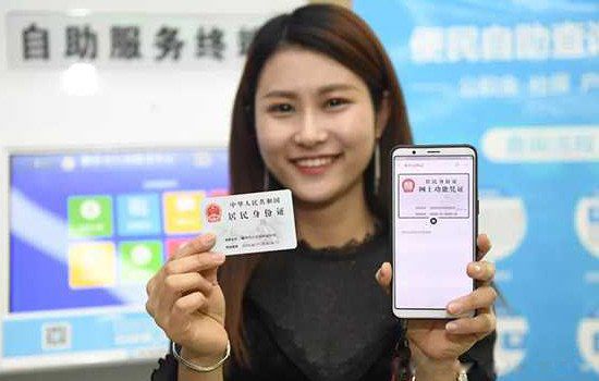 ���˲�Ʊ��ô�콱��ȫ�� Ϊʲô��������ȥ