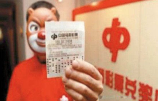 ���˲�Ʊ��ô�콱��ȫ�� Ϊʲô��������ȥ