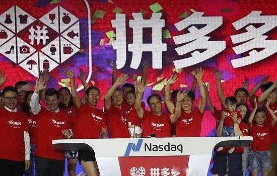 拼多多百亿补贴是正品吗 套路骗局为什么没有人管