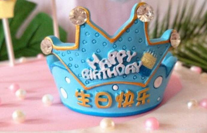 20条生日祝福语简短独特 生日文案祝自己朋友圈高质量句子