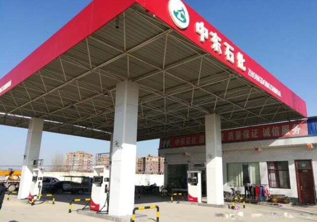 92号汽油95汽油的区别哪个好 哪个更便宜省钱