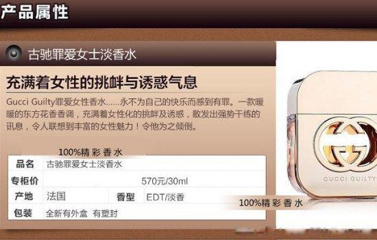 ȫ������ŵ�ʮ����ˮ ��������ŵ���������Щ