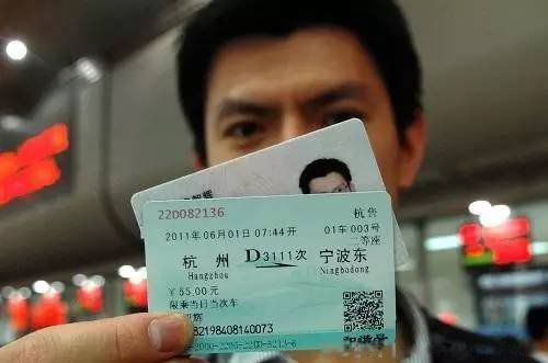 身份证号码怎么看男女 18位数字代表什么意义