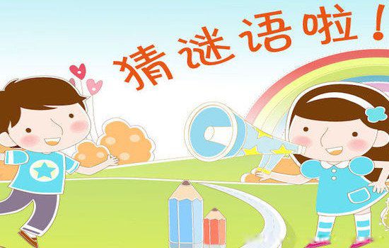 �ٶ������ȫ7��8���Խת�� �𰸶��������г�����Ʒ