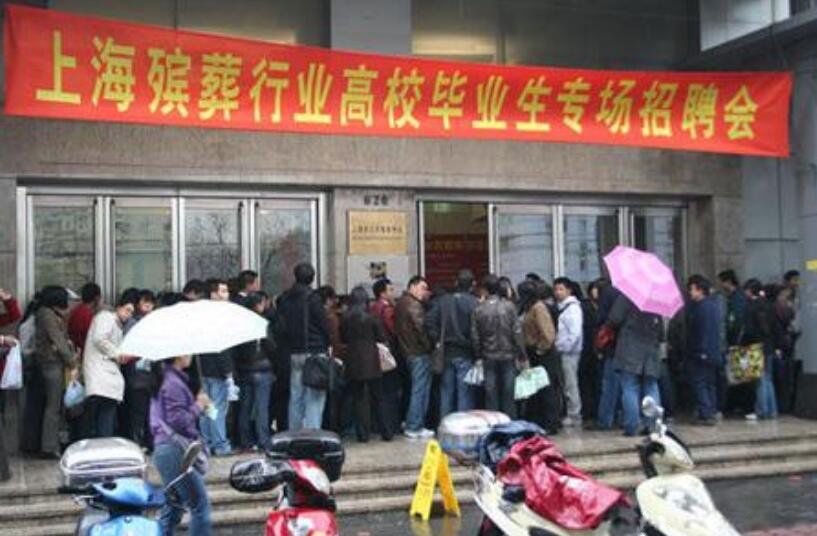 ��û����Ǯ��·�� 4����Ǯ��û��������ҵ