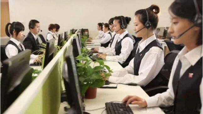 10016��ʲô�绰 ���Ǵ�绰����ô���±�ʾʲô