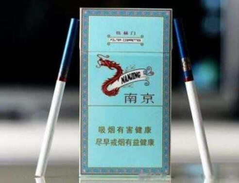 炫赫门烟多少钱一条 280元是普通烟民的最爱